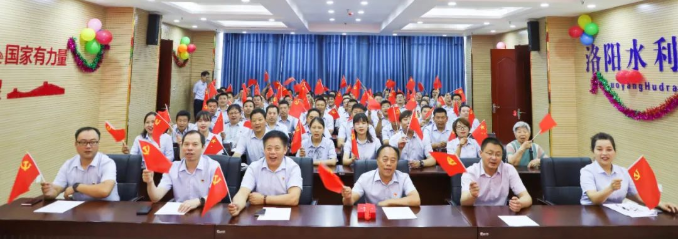 回望初心历程 礼赞百年华诞——开云手机站官方网站隆重举办庆祝建党100周年系列活动