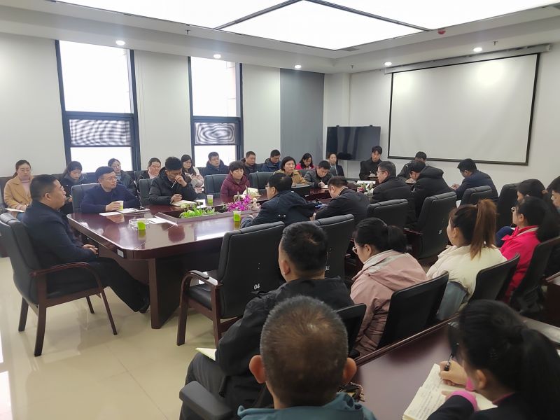 提振精神鼓干劲 凝心聚力开新局——开云手机站官方网站召开节后收心动员会