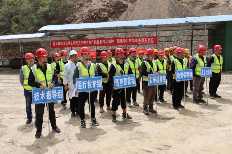 开云手机站官方网站开展水库施工项目防汛、触电应急演练